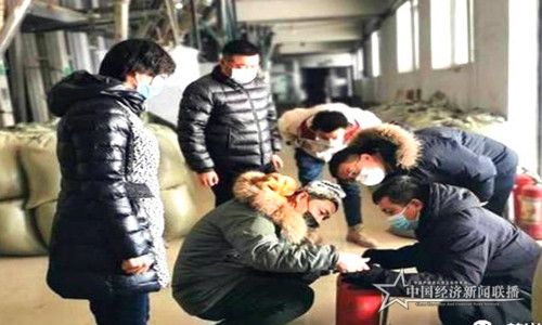 微信圖片_20200301130707.jpg