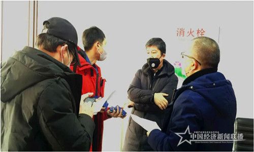 微信圖片_20200302092300.jpg