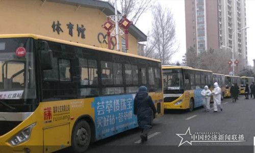 微信圖片_20200302115851.jpg