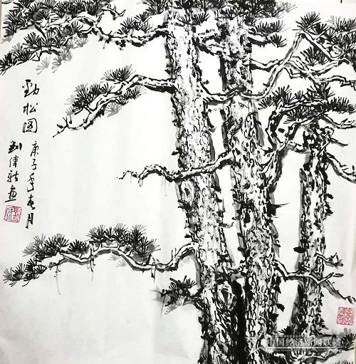 微信圖片_20200221160612.jpg
