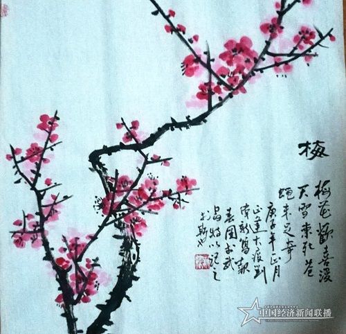 微信圖片_20200219141230.jpg