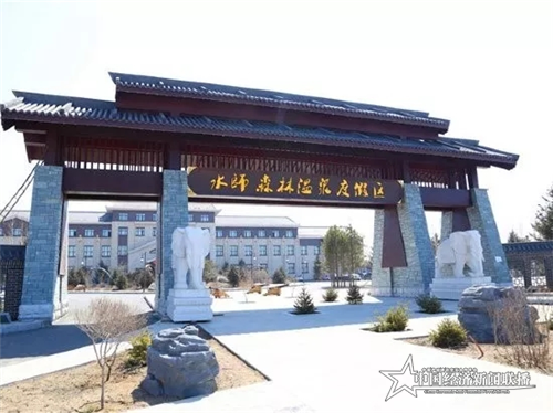 微信圖片_20200303194359.png