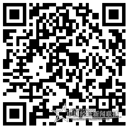微信圖片_20200303194407.png