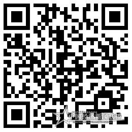 微信圖片_20200303194444.png