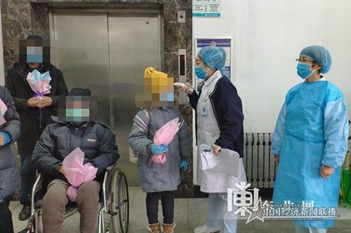 微信圖片_20200304211334.jpg