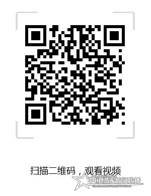 威虎山.jpg