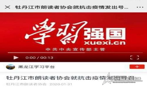 微信圖片_20200307133948.jpg