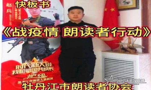 微信圖片_20200307133908.jpg