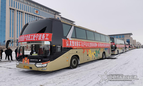 微信圖片_20200307183514.png