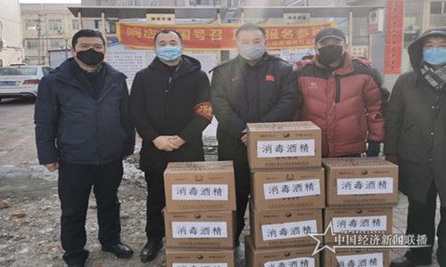 微信圖片_20200307191458.jpg