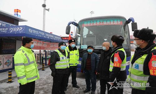 微信圖片_20200308113731.jpg