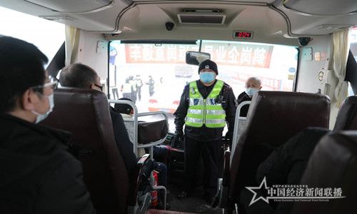 微信圖片_20200308113735.jpg