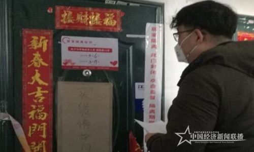 微信圖片_20200308153510.jpg