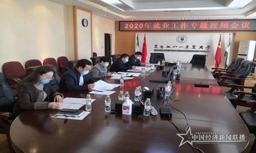 微信圖片_20200308164902.jpg