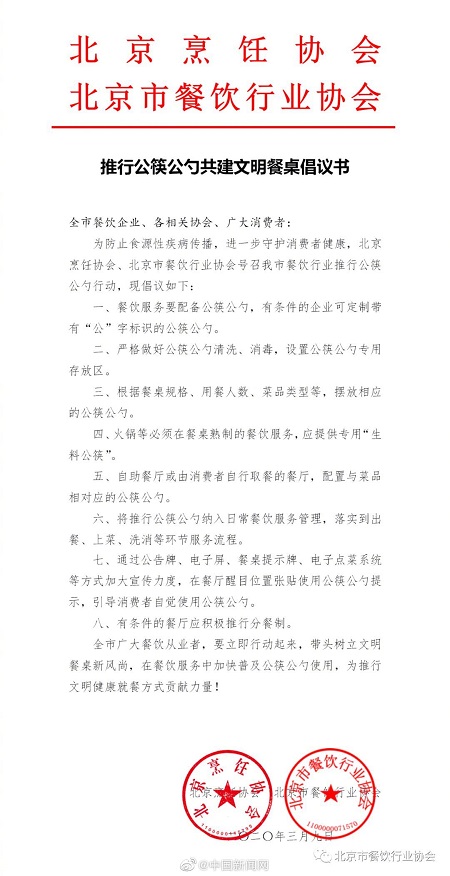 1 - 副本 - 副本 - 副本 - 副本.jpg