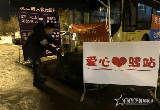 道外分局3.jpg