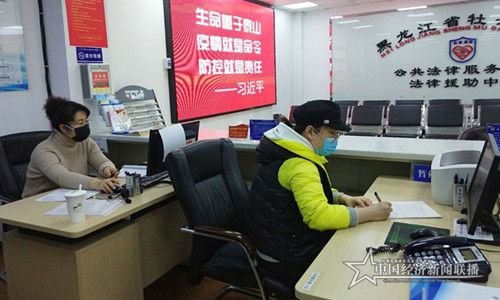 微信圖片_20200310140130.jpg