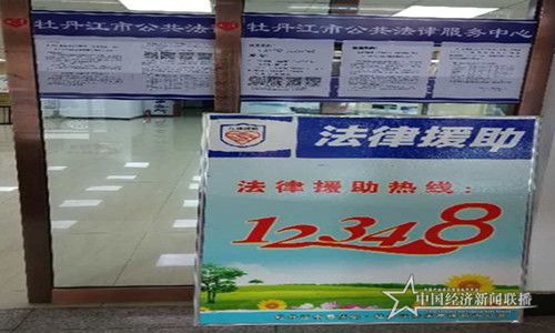 微信圖片_20200310140135.jpg