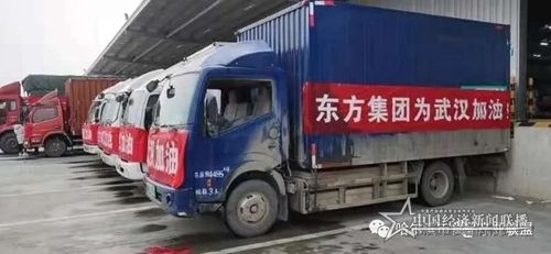 微信圖片_20200310152959.jpg