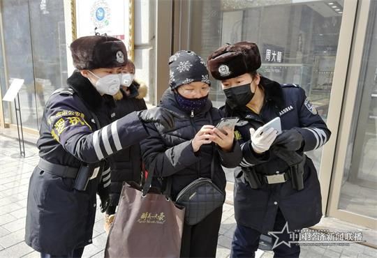 道里警方2_.jpg