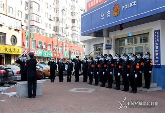 東萊派出所.jpg