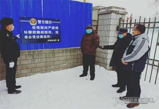 道外民強(qiáng)派出所1_.jpg