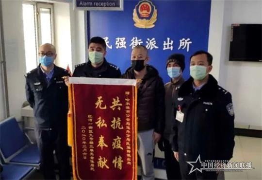 道外民強(qiáng)派出所2_.jpg