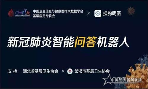 微信圖片_20200312114707.jpg