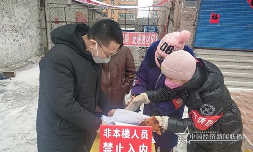 微信圖片_20200312151446.jpg