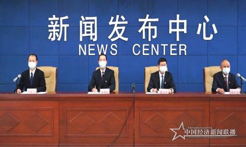 微信圖片_20200312152110.jpg