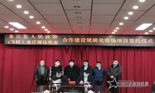 微信圖片_20200312185013.jpg