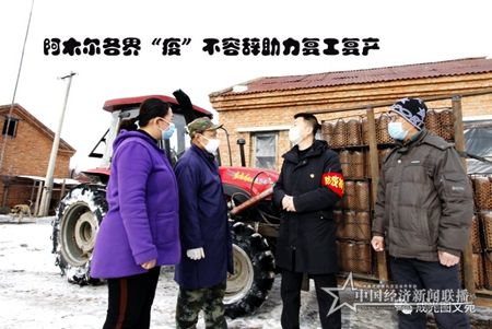 微信圖片_20200312184035.jpg