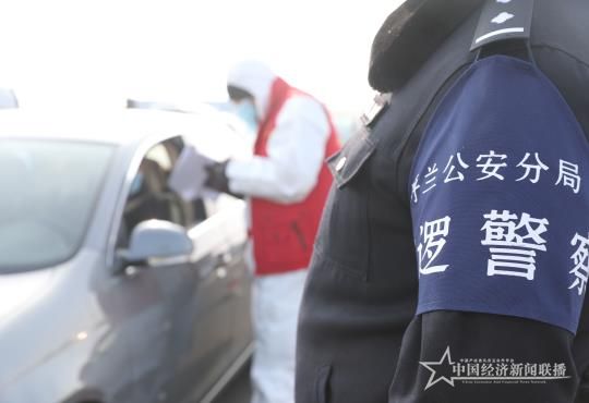 呼蘭警方_.jpg