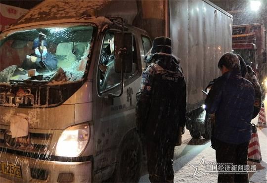 呼蘭警方1_.jpg