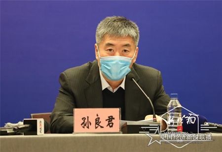微信圖片_20200313204019.jpg