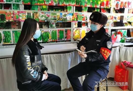 哈爾濱東萊派出所復(fù)工復(fù)產(chǎn).jpg