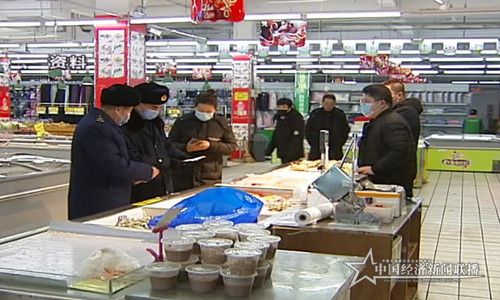 微信圖片_20200315202253.jpg