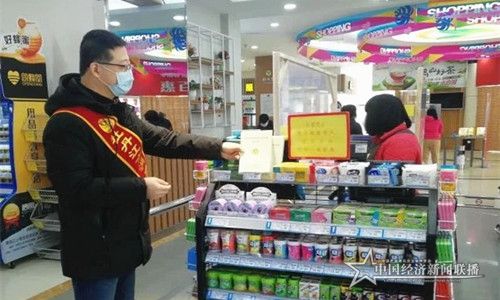 微信圖片_20200315214201.jpg