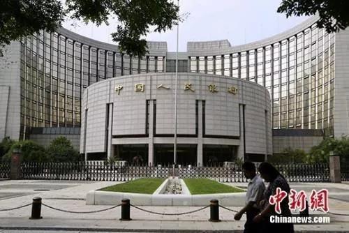 中國(guó)人民銀行資料圖。a target='_blank' href='http://www.chinanews.com/'中新社/a發(fā) 李慧思 攝 