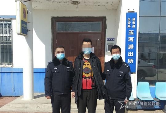 延壽警方_.jpg