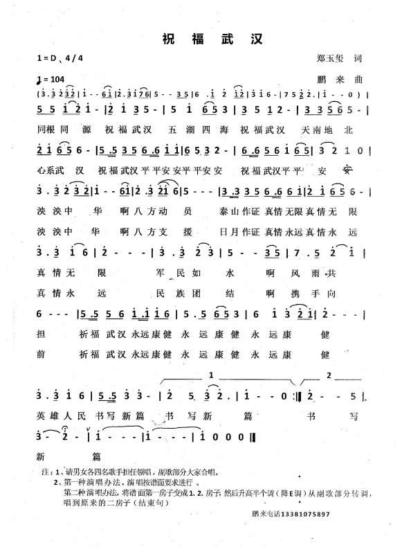 323.jpg