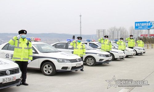 微信圖片_20200319193140.jpg