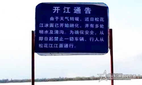 微信圖片_20200320094942_副本.jpg