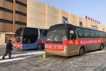 微信圖片_20200321091114.jpg