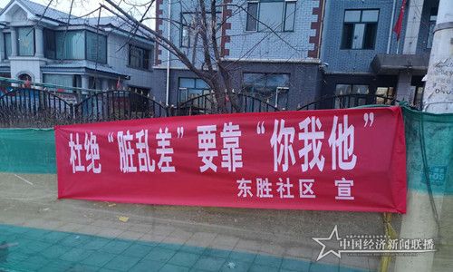 微信圖片_20200322202415.jpg