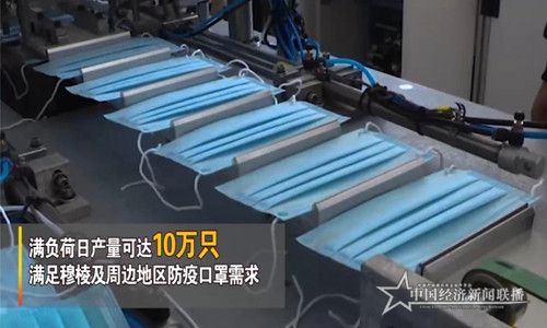 微信圖片_20200323201919.jpg