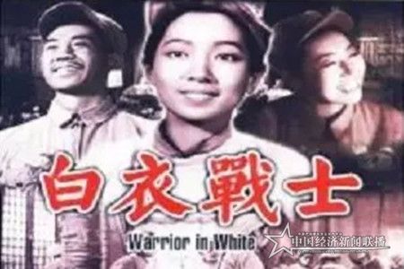 微信圖片_20200324162504.jpg