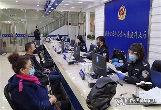 道外出入境.jpg