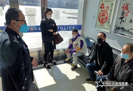 島外出入境1.jpg