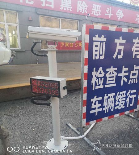微信圖片_20200326134326.jpg